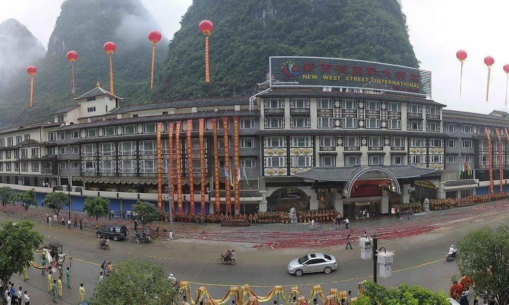 New West Street International Hotel Yangshuo Extérieur photo